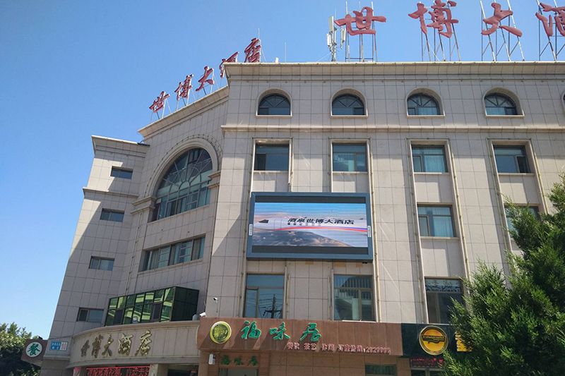 某酒店戶(hù)外p6